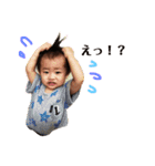 じゅじゅしんしん（個別スタンプ：1）