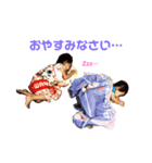 じゅじゅしんしん（個別スタンプ：2）