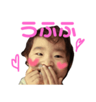 じゅじゅしんしん（個別スタンプ：7）