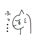 新しいねこ（個別スタンプ：5）