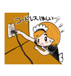 トーク画面キレイですか？（個別スタンプ：37）