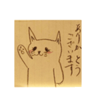 【色鉛筆】許せる方向け【ご注意ください】（個別スタンプ：6）