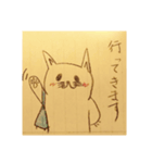 【色鉛筆】許せる方向け【ご注意ください】（個別スタンプ：7）