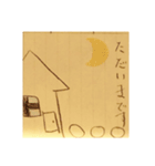 【色鉛筆】許せる方向け【ご注意ください】（個別スタンプ：8）