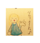 【色鉛筆】許せる方向け【ご注意ください】（個別スタンプ：9）