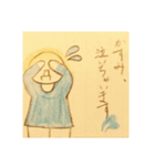 【色鉛筆】許せる方向け【ご注意ください】（個別スタンプ：11）