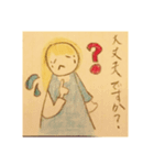 【色鉛筆】許せる方向け【ご注意ください】（個別スタンプ：12）