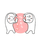 なかむらさんスタンプ（個別スタンプ：1）