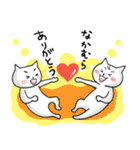 なかむらさんスタンプ（個別スタンプ：3）