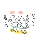 なかむらさんスタンプ（個別スタンプ：15）