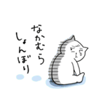なかむらさんスタンプ（個別スタンプ：23）