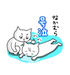 なかむらさんスタンプ（個別スタンプ：24）