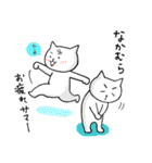 なかむらさんスタンプ（個別スタンプ：33）