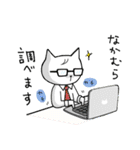 なかむらさんスタンプ（個別スタンプ：34）