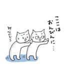 なかむらさんスタンプ（個別スタンプ：36）