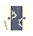 なかむらさんスタンプ（個別スタンプ：39）