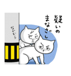なかむらさんスタンプ（個別スタンプ：40）