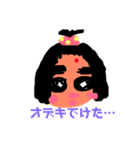 えびさん大好き（個別スタンプ：2）