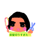 えびさん大好き（個別スタンプ：6）