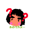えびさん大好き（個別スタンプ：7）