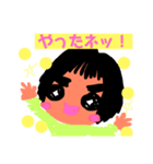 えびさん大好き（個別スタンプ：8）