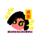 えびさん大好き（個別スタンプ：11）
