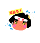 えびさん大好き（個別スタンプ：13）