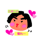 えびさん大好き（個別スタンプ：14）