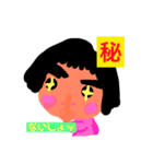 えびさん大好き（個別スタンプ：16）