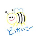 使える動物たち（個別スタンプ：5）