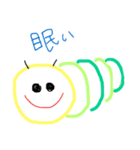 使える動物たち（個別スタンプ：9）