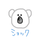 使える動物たち（個別スタンプ：13）