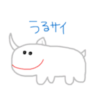 使える動物たち（個別スタンプ：23）