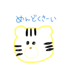 使える動物たち（個別スタンプ：24）