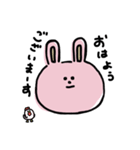 うさぎんぬ スタンプ（個別スタンプ：1）