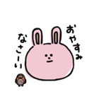 うさぎんぬ スタンプ（個別スタンプ：2）