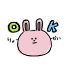 うさぎんぬ スタンプ（個別スタンプ：5）