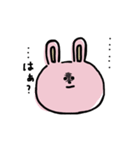 うさぎんぬ スタンプ（個別スタンプ：9）