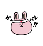 うさぎんぬ スタンプ（個別スタンプ：11）