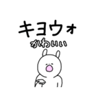 韓国語/シンプル大文字/読み方と日本語意味（個別スタンプ：36）