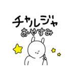 韓国語/シンプル大文字/読み方と日本語意味（個別スタンプ：40）