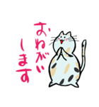 三毛猫のつぶやき（個別スタンプ：16）