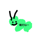 しゅーる 01（個別スタンプ：3）