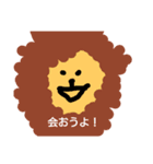 しゅーる 01（個別スタンプ：9）