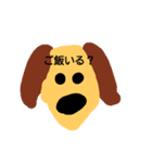 しゅーる 01（個別スタンプ：11）