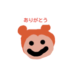 しゅーる 01（個別スタンプ：15）