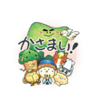 使ってみさい下北弁！（個別スタンプ：1）