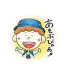 使ってみさい下北弁！（個別スタンプ：2）