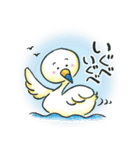 使ってみさい下北弁！（個別スタンプ：5）