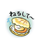 使ってみさい下北弁！（個別スタンプ：7）